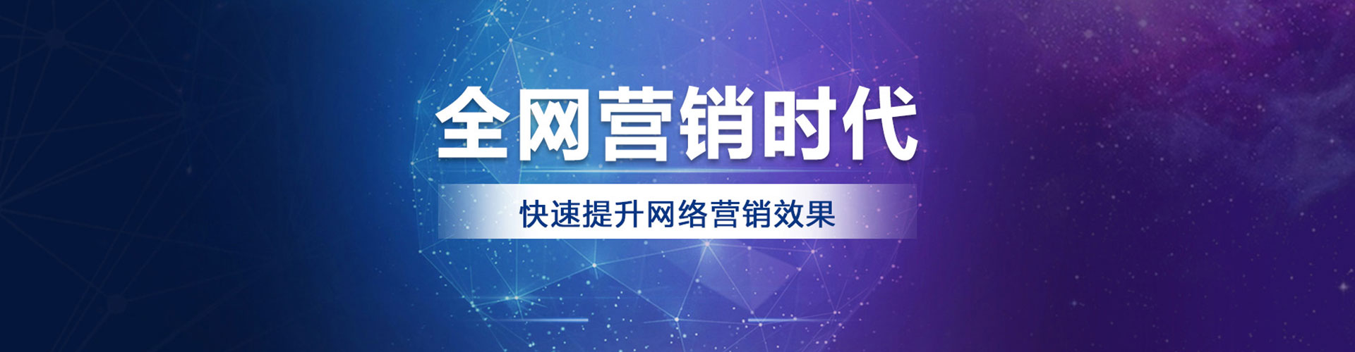 秦州微博信息流