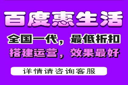 包年百度竞价，看这家公司如何翻倍增长业绩