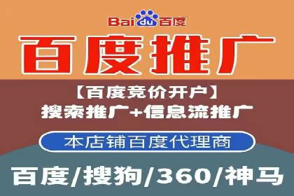 快手信息流广告效果显著，看这些成功案例如何做到